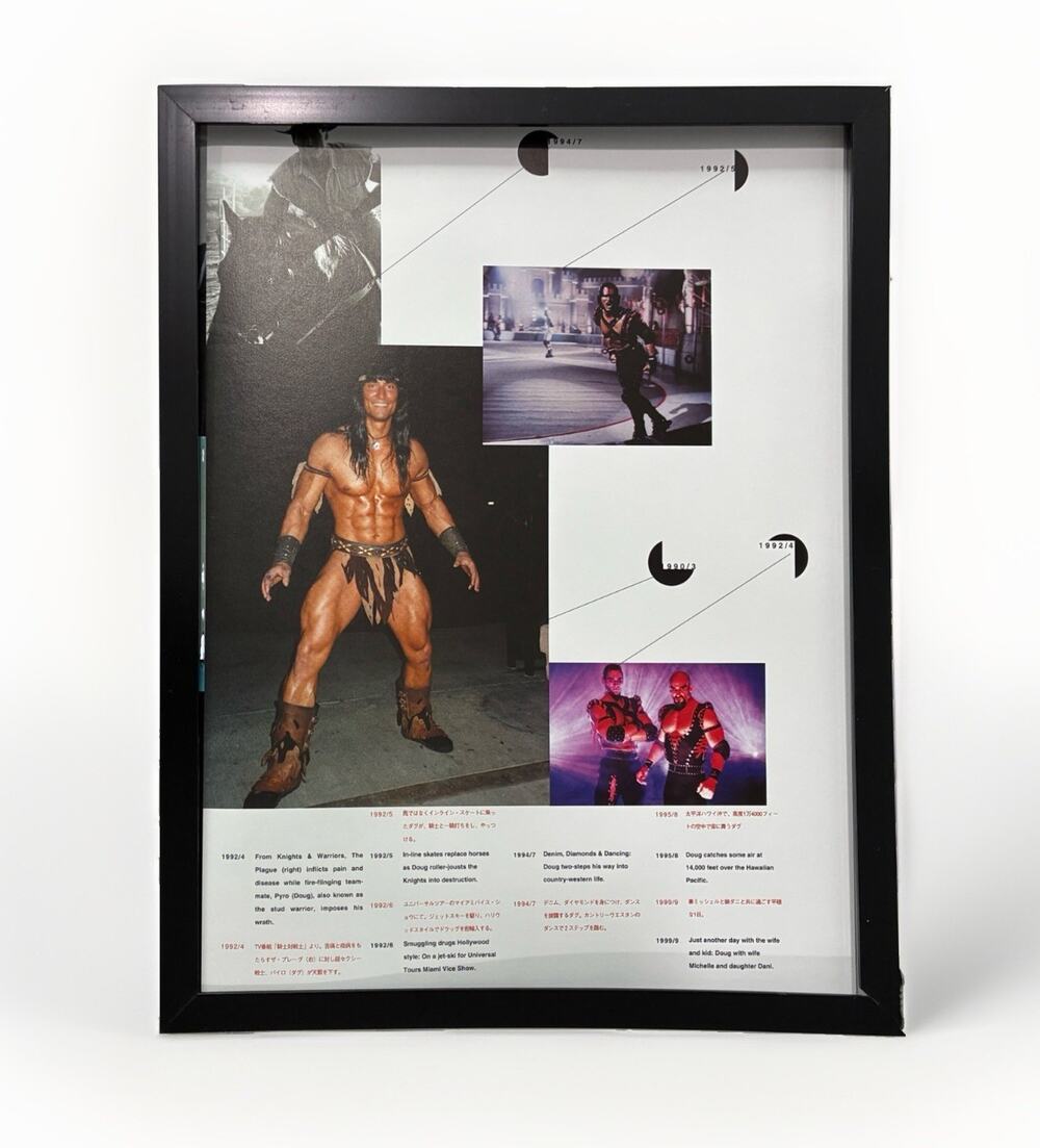 Chrome Hearts 9x11 Framed Magazine cutout poster “backbone”